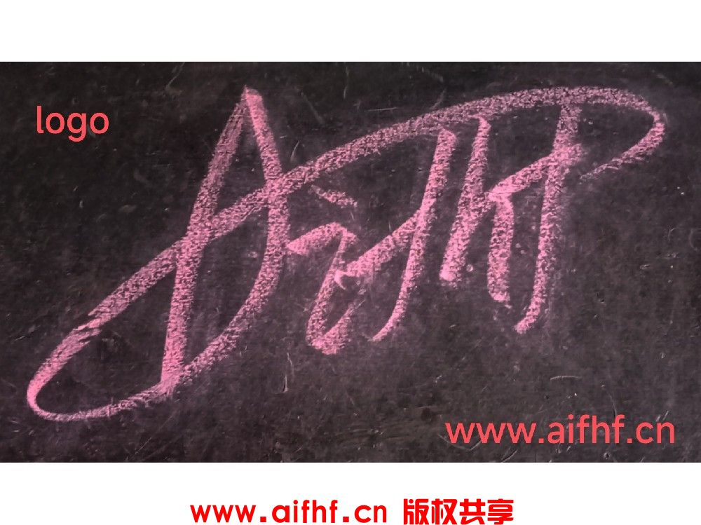 AIFHF：logo创作原图