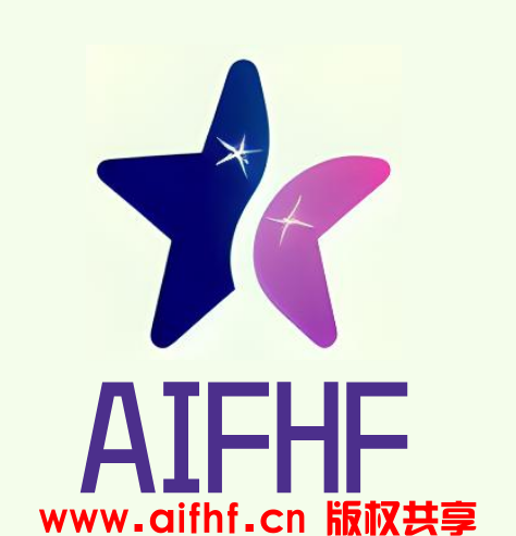 (已结束)AIFHF2023勇往直前图片积分赛说明？