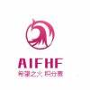 （已结束）AIFHF2019希望之火积分赛综合查询？