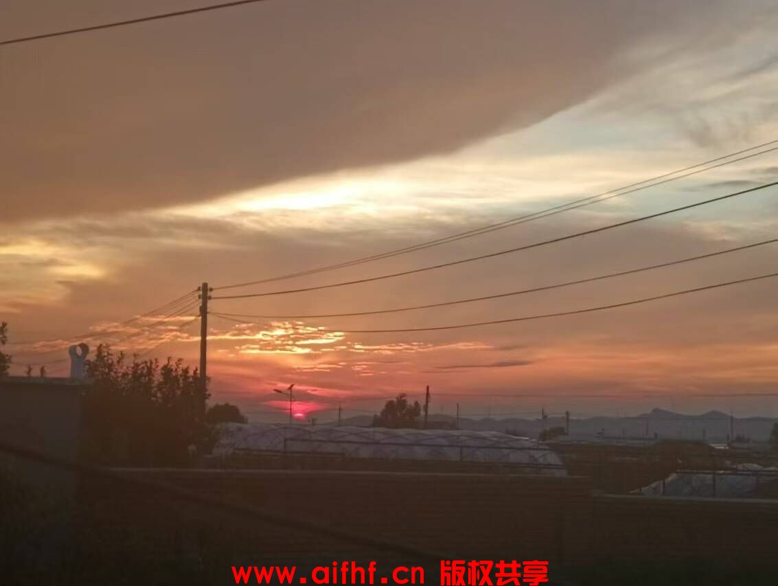 张t:晚霞与夕阳